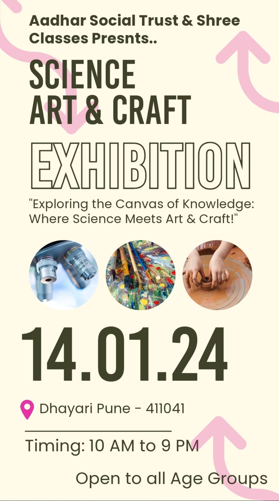 Science, Art & Craft Exhibition