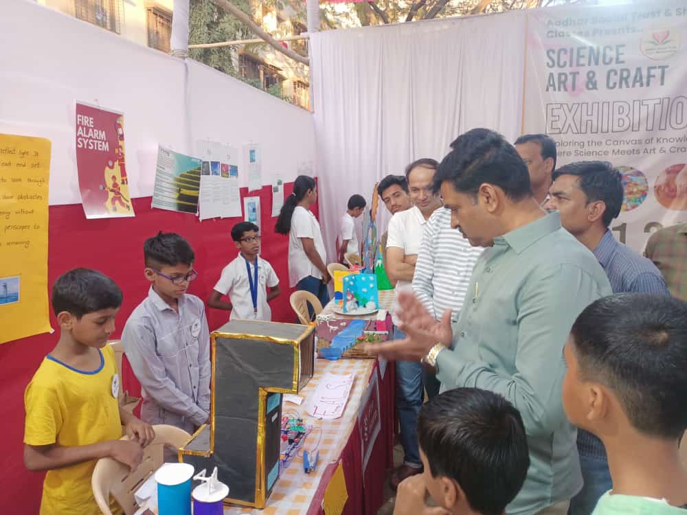 Science, Art & Craft Exhibition