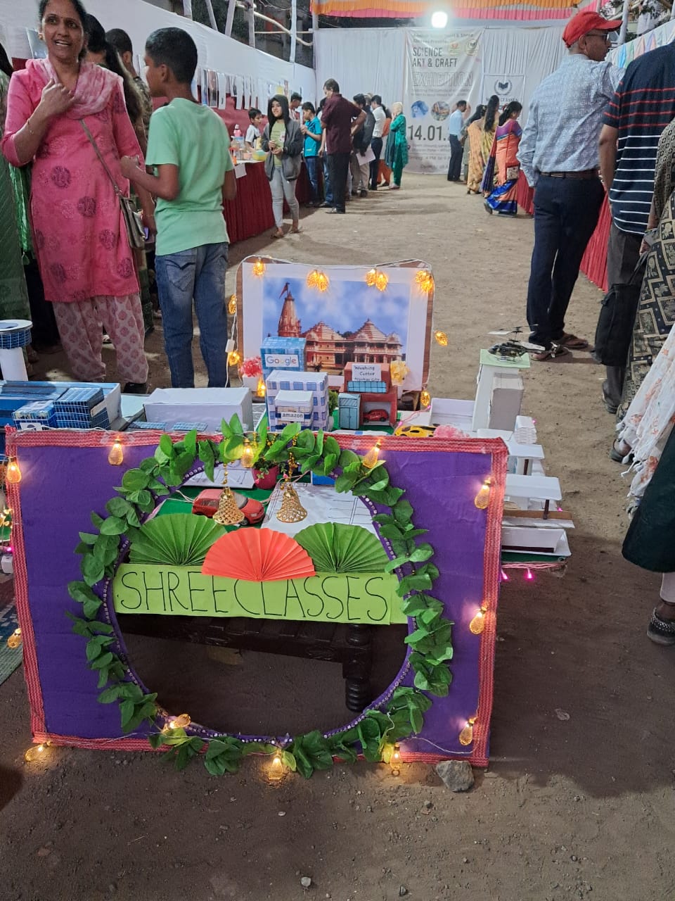 Science, Art & Craft Exhibition