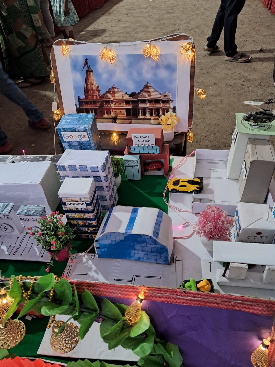Science, Art & Craft Exhibition